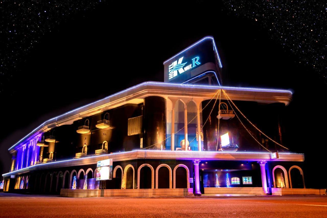Hotel K-Wave R (Adults Only) Koshigaya Exterior photo